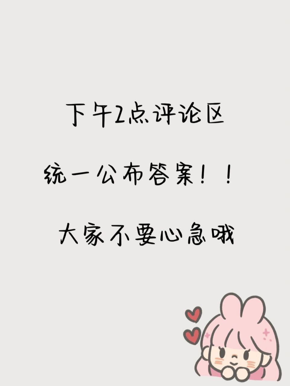 01心理测试:选出超适合你的职业7515 观看上图第一眼你看到的是