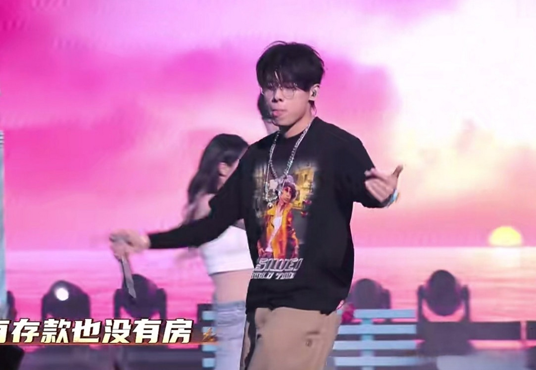 法老把马思唯穿在身上![心]  #马思唯# #中国说唱巅峰对决