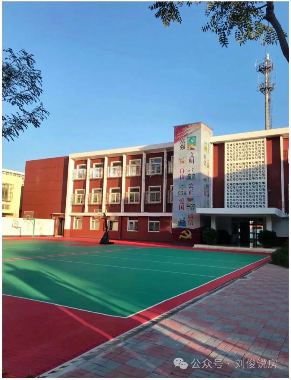 南开南片新星小学,转学热门校