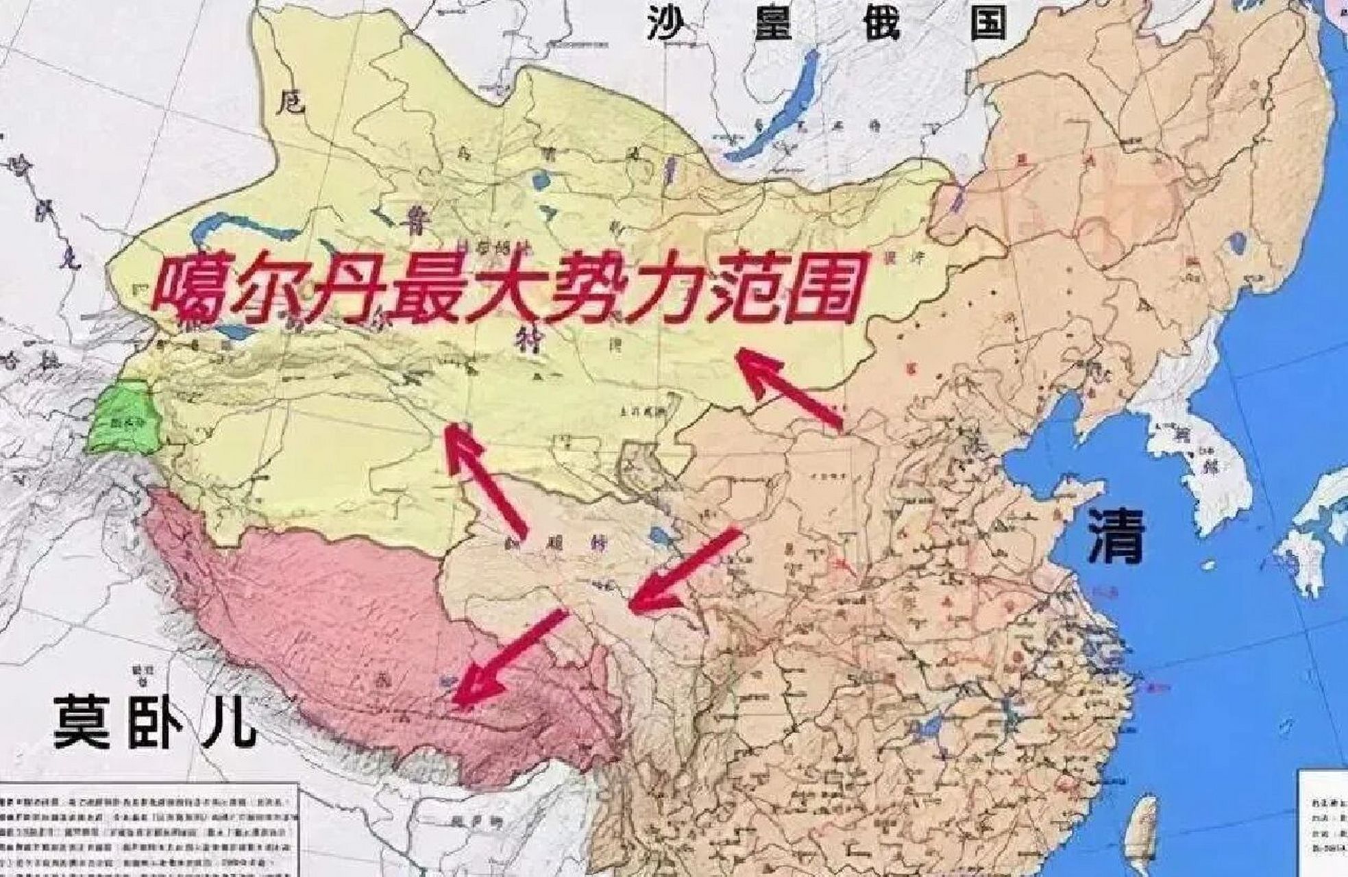 满清对于领土扩张的巨大贡献 从康熙打到乾隆持续近70年,清朝为什么非