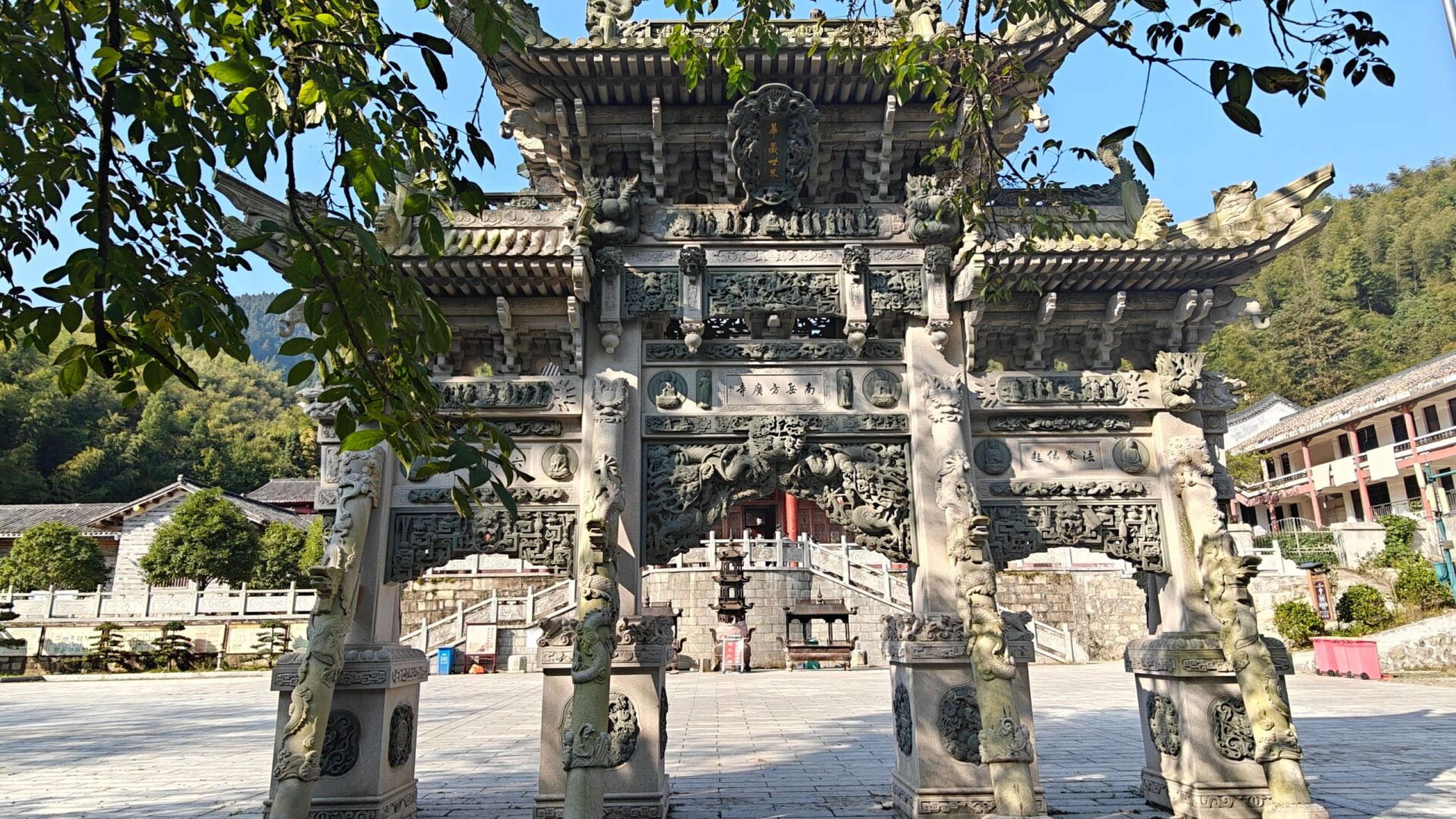 衡山衡山方广寺图片