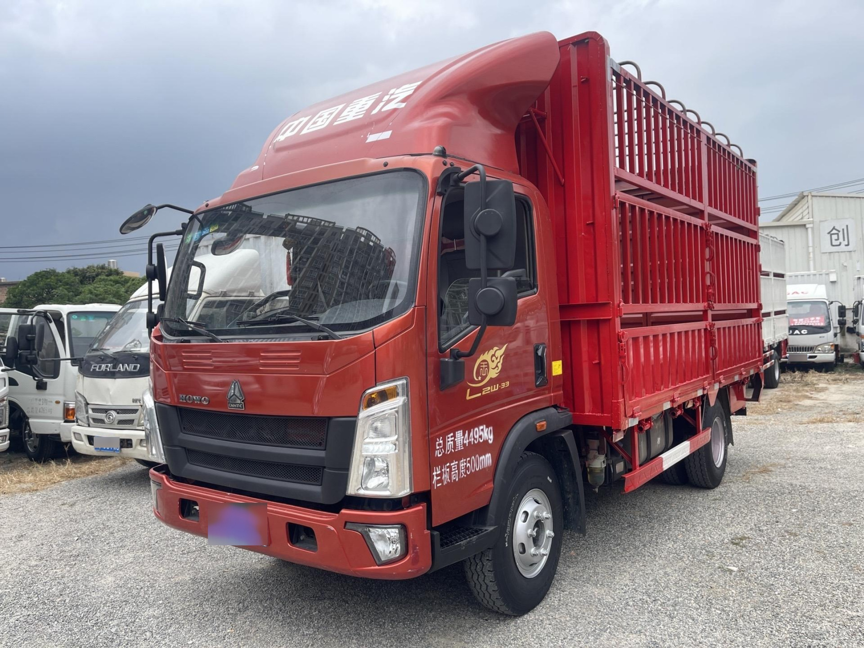 20年6月重汽豪沃,高栏4.2x2.55米大宽体,潍柴3.