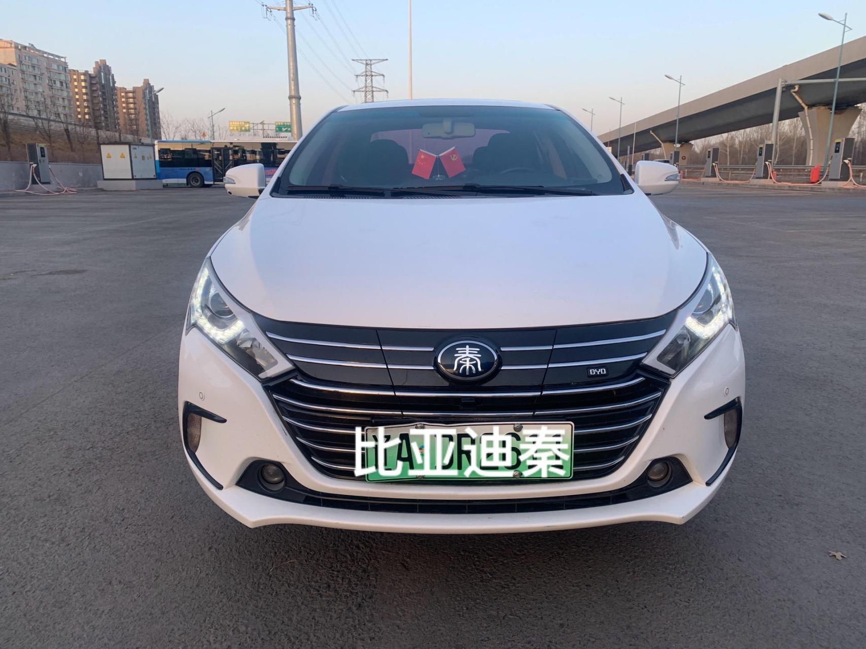 比亚迪秦ev450配置参数图片