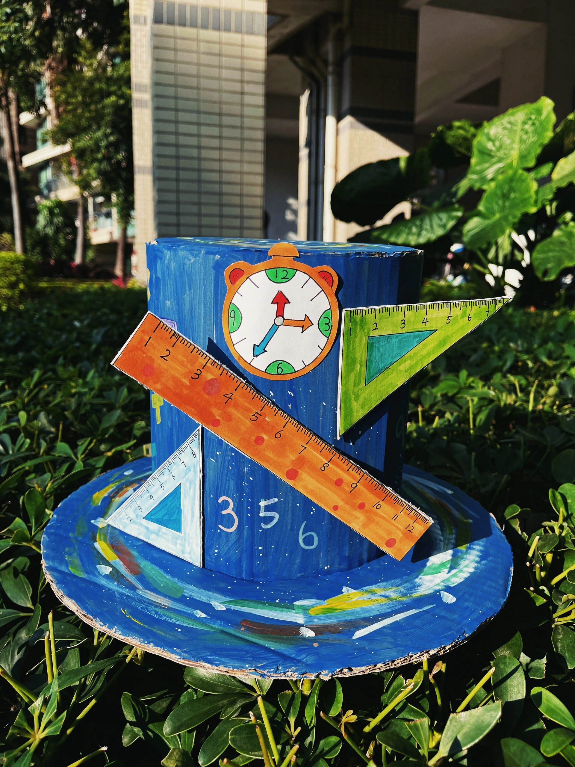 数学节手工帽子 变废为宝