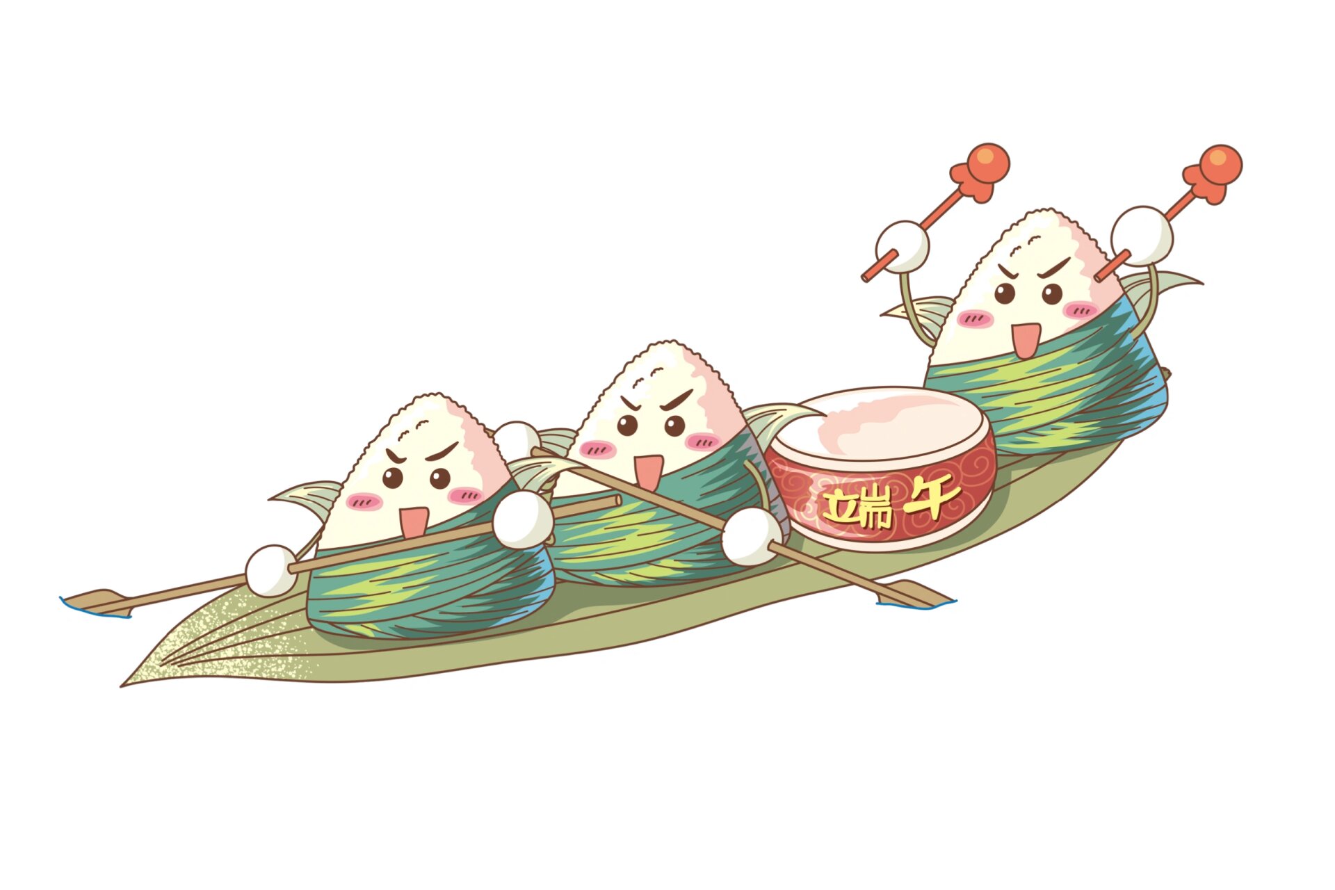 端午节粽子赛龙舟免抠素材(28)