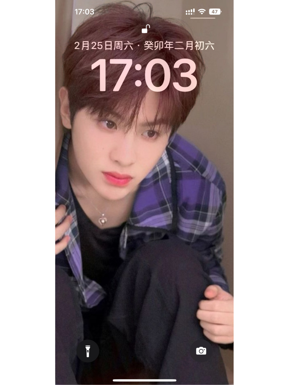 25|黄明昊壁纸 这张照片好可爱啊 我的小猪老公