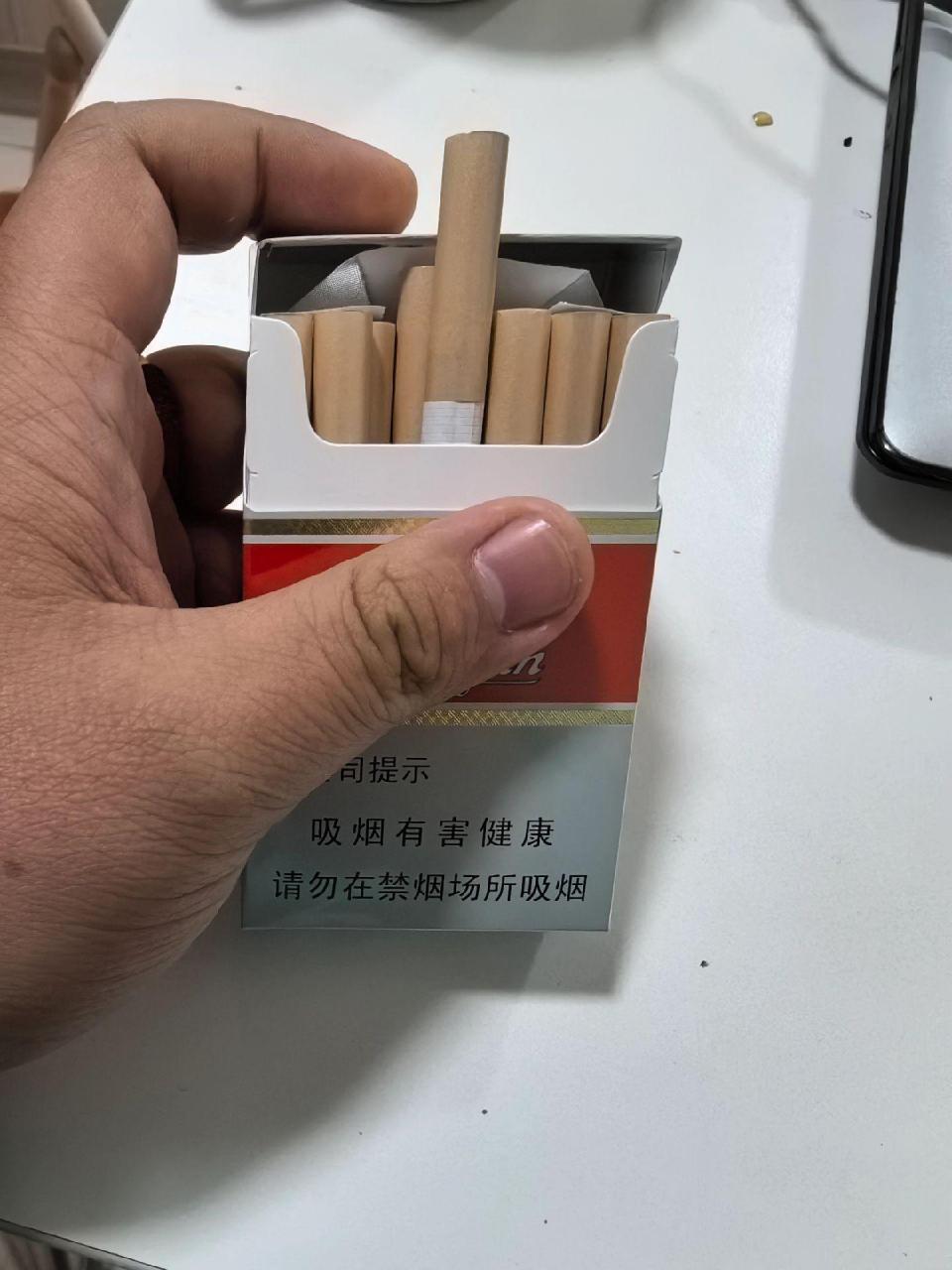 白细利群图片