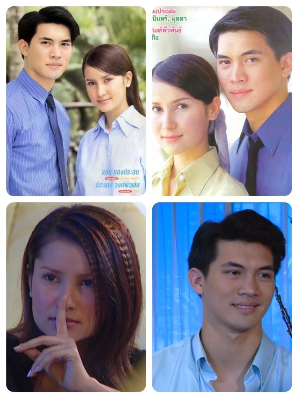 剧名:影子姐妹(2002版,ken和ann主演) 女主和妹妹是双胞胎,妹妹天真