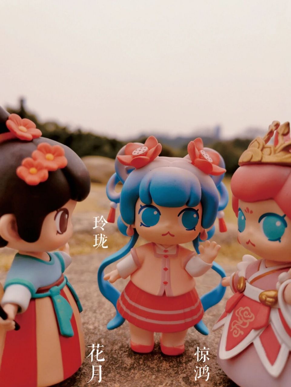 最近看到好多姐妹都在晒迷你世界少女团云想衣裳系列盲盒 我承认我