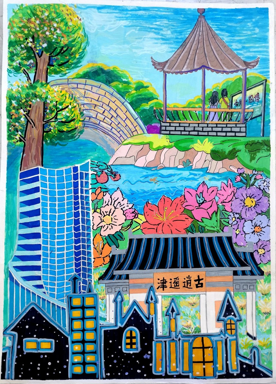 园博园主题绘画,儿童美术 "我心中的园博"主题绘画.