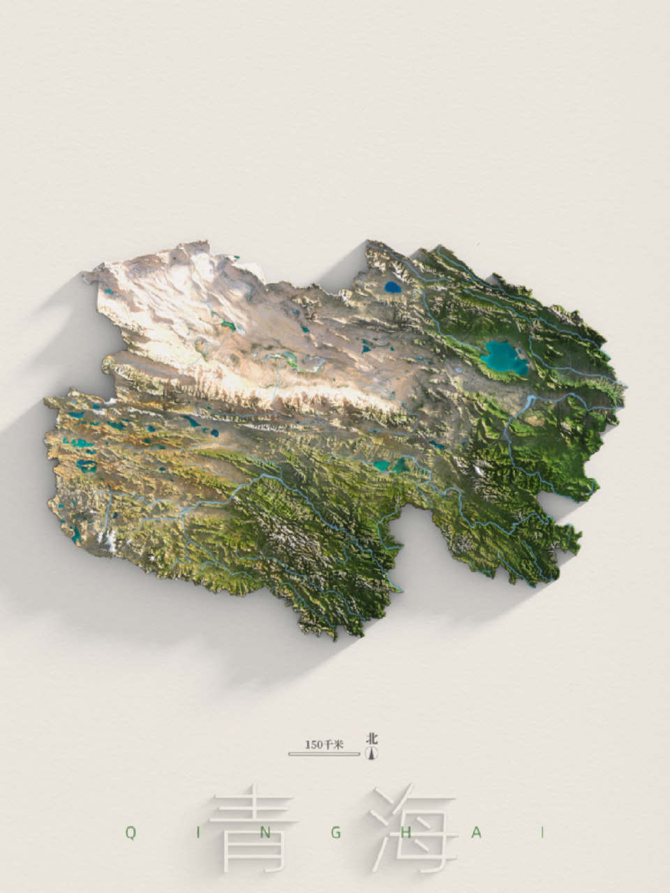 青海地图真的好好好看啊!