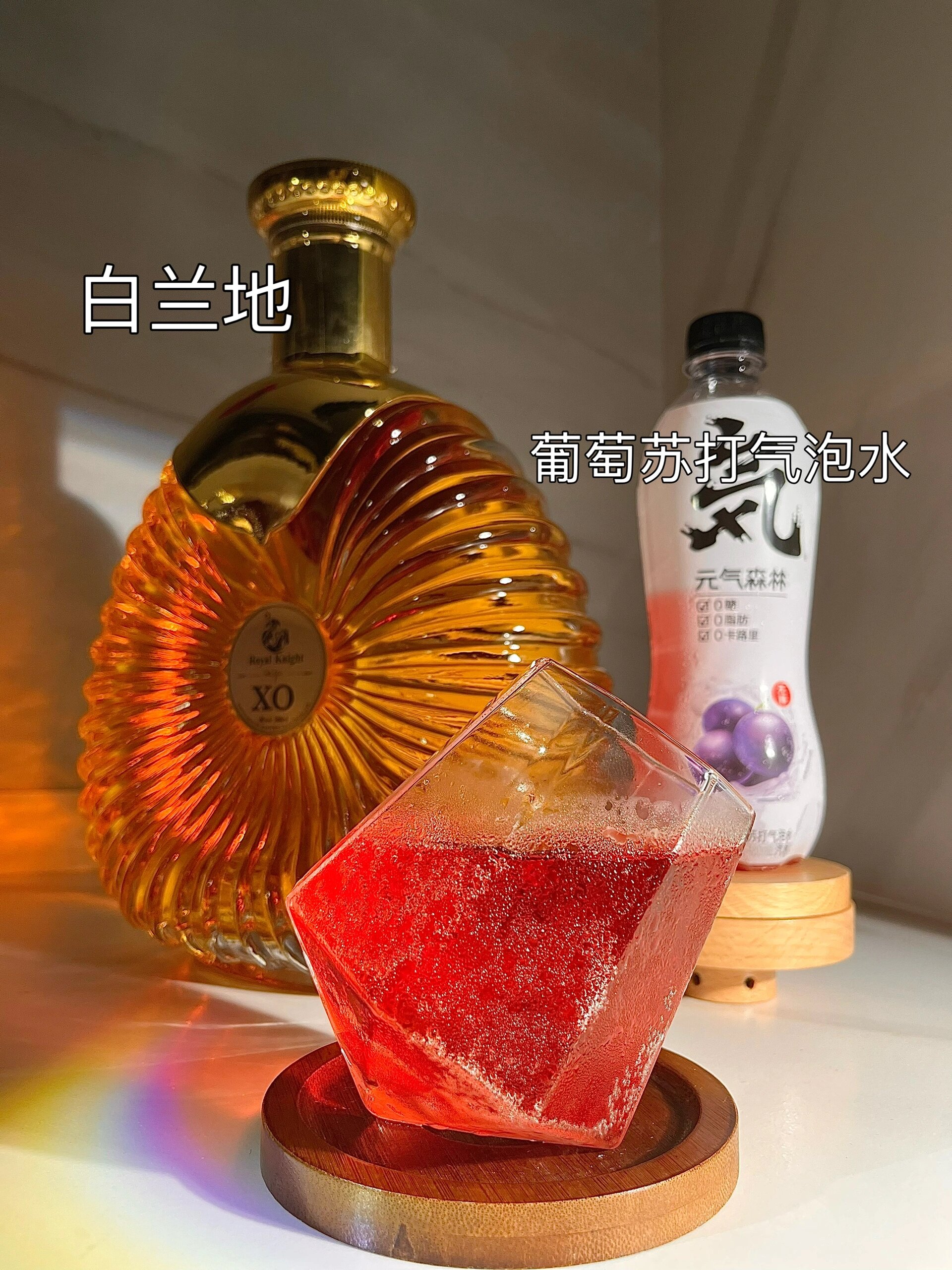 白兰地白酒的功效与作用，白兰地白酒