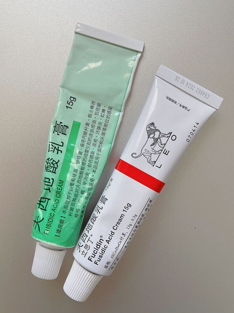 夫西地酸乳膏说明书~剪报版 夫西地酸说明书剪报:详见第②③④⑤⑥⑦