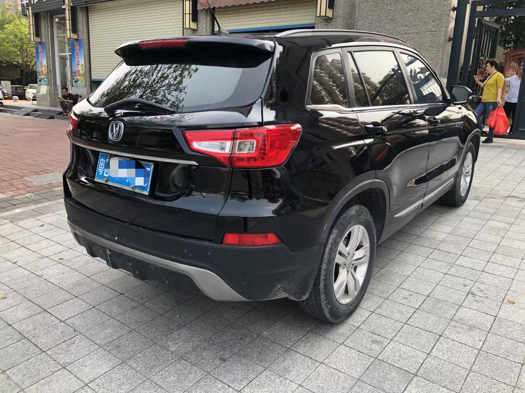 15年长安cs75自动四驱精英版1.