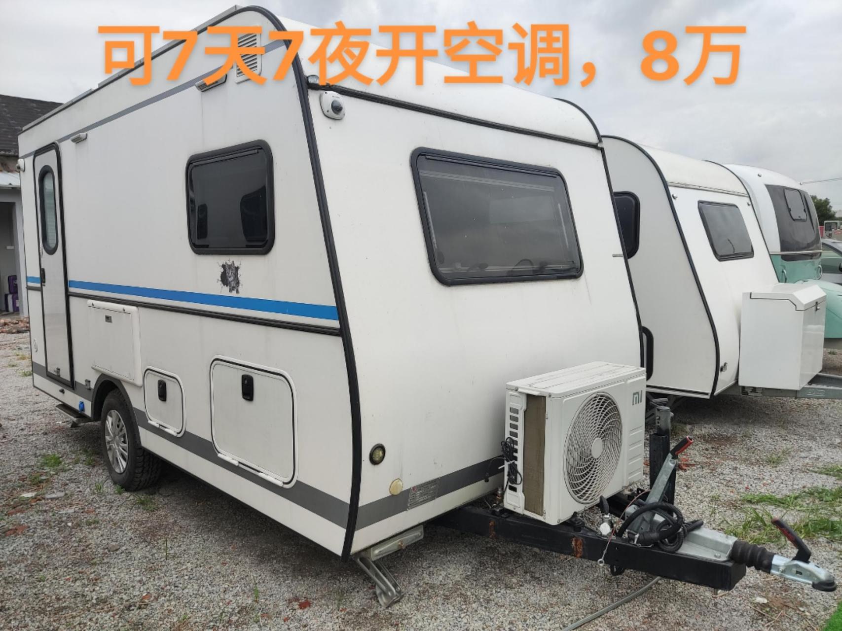 二手沂骏420拖挂房车, 车辆尺寸5500×2180×2460mm,车厢体长4.