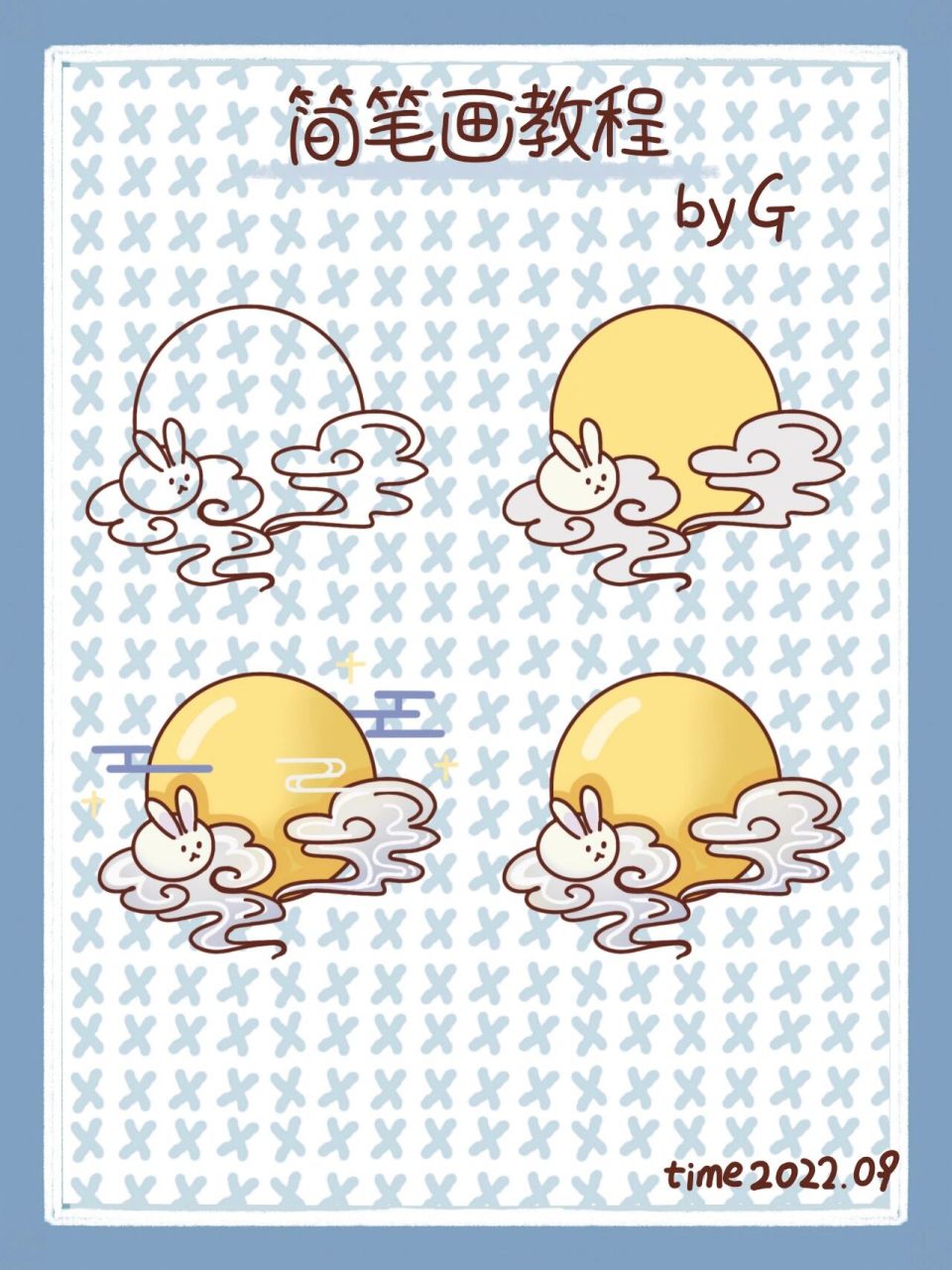 简笔画教程|国风简单玉兔月亮中秋绘画教程 马上中秋了,营业一下子,画