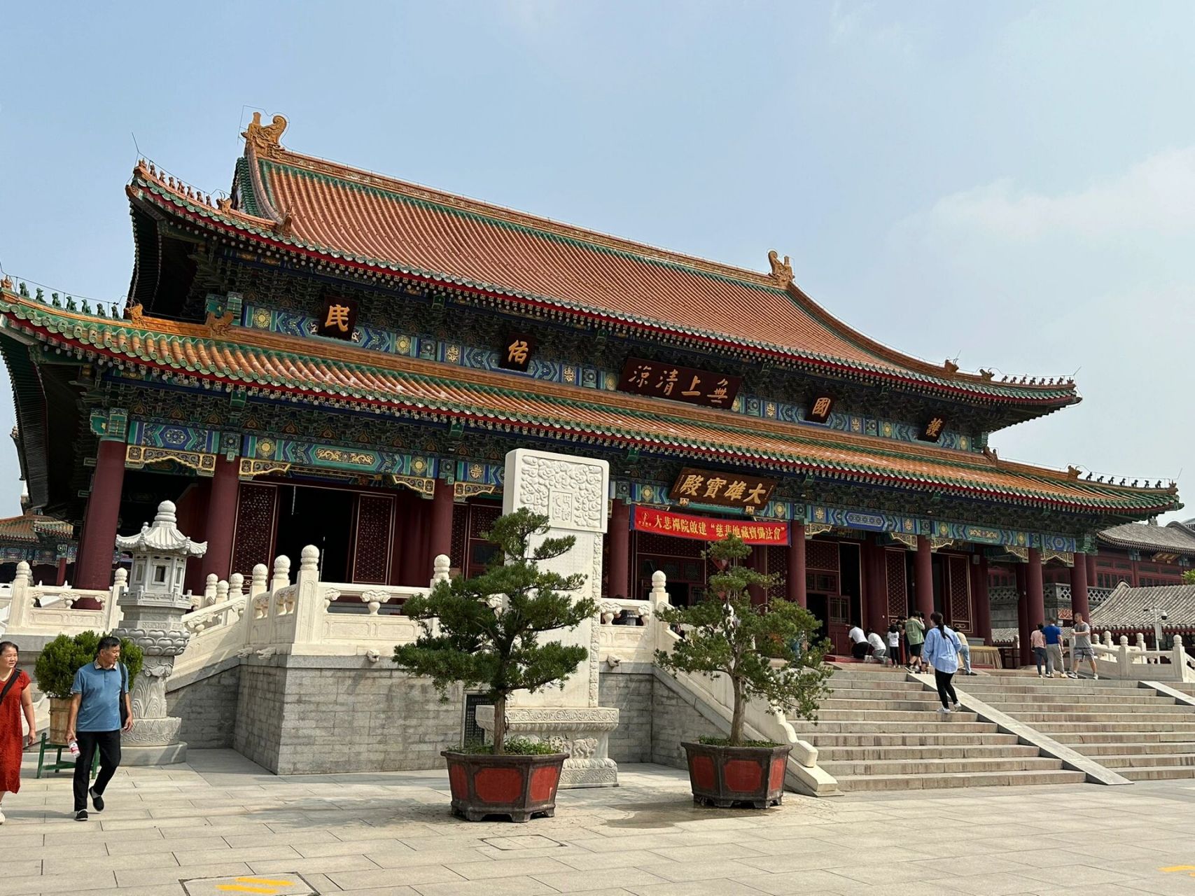 天津大悲院
