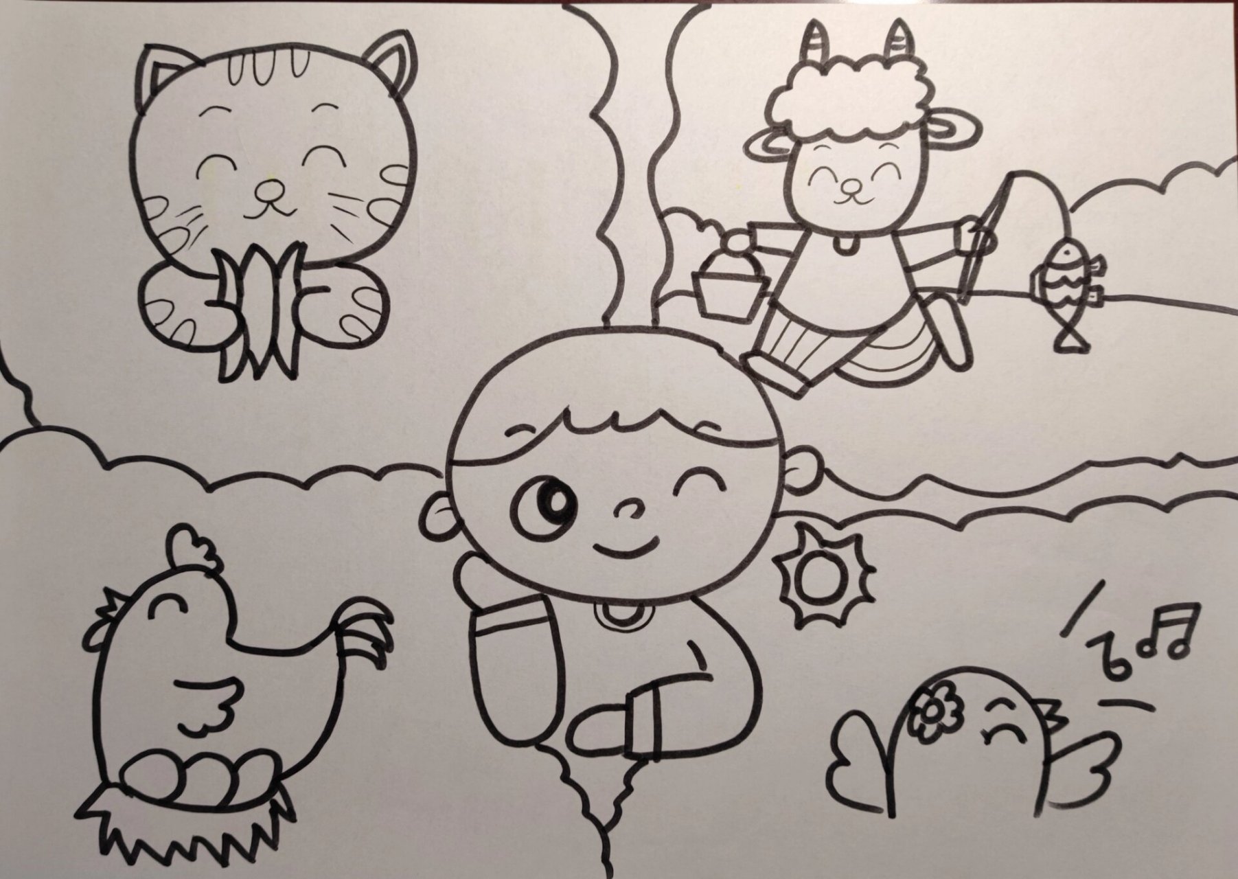 练习《颠倒歌》  (考编速成)