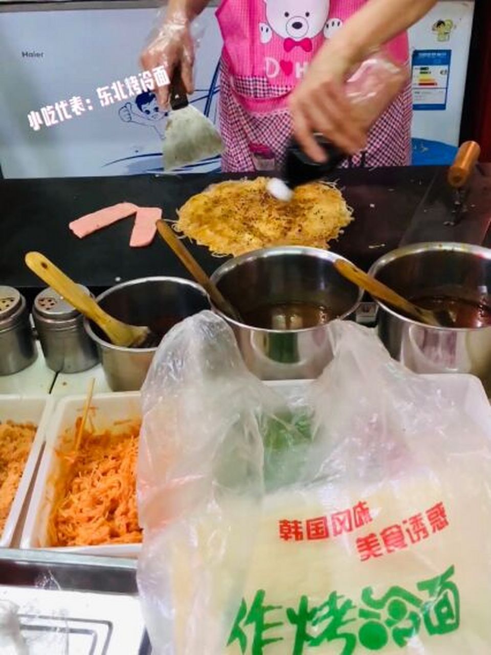 大连——游后心记95(美食篇) 之前有记录95过一篇城市的,当然去一