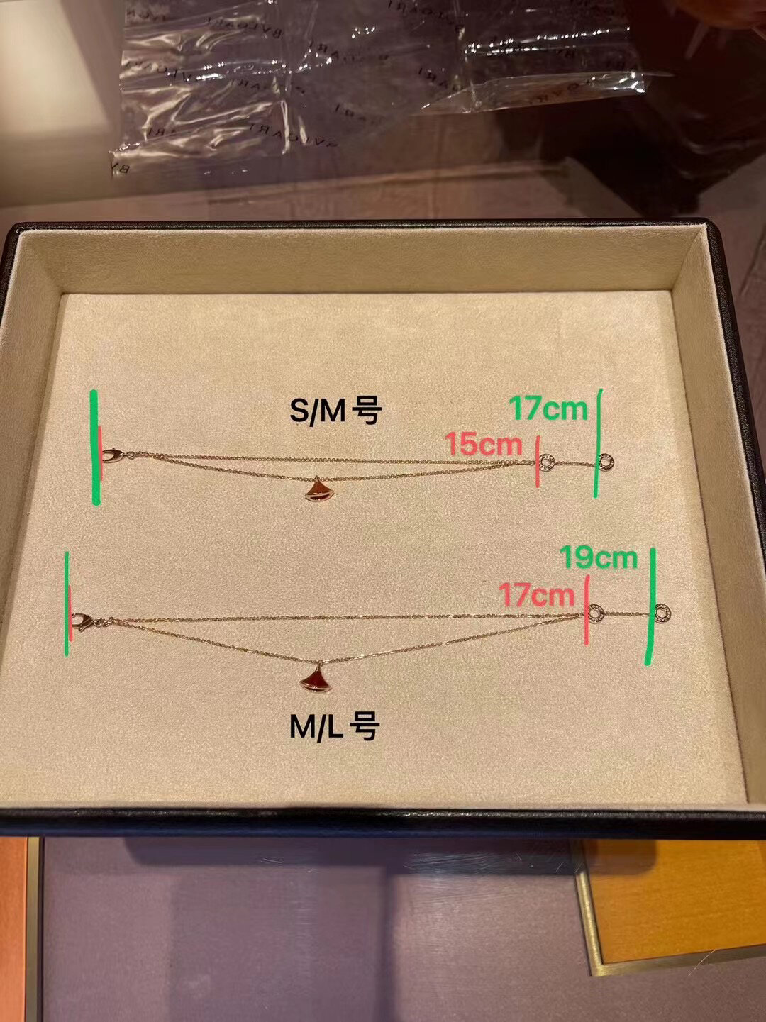 宝格丽 | divas dream手链长度全解析