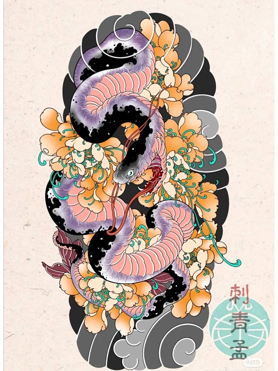 蛇纹身手稿.纹身图案素材 纹身手稿.蟒蛇纹身