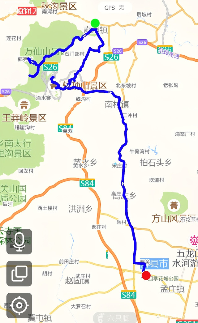 陵辉公路路线图片