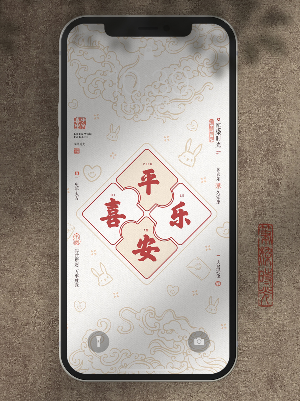 《人间富婆》 越富有越快乐.