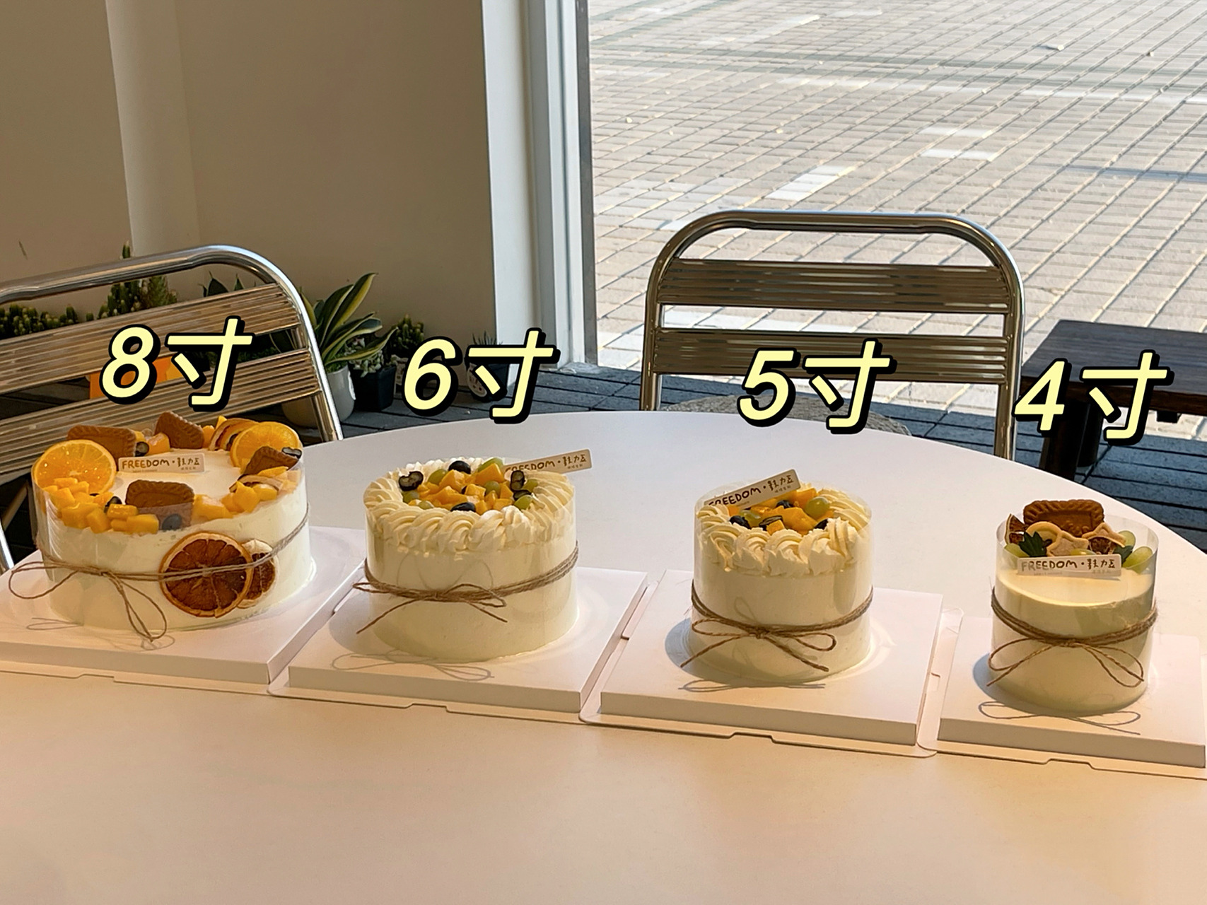 南昌蛋糕|各尺寸对比图 很多顾客经常分不清各尺寸 今天正好做了4,5,6