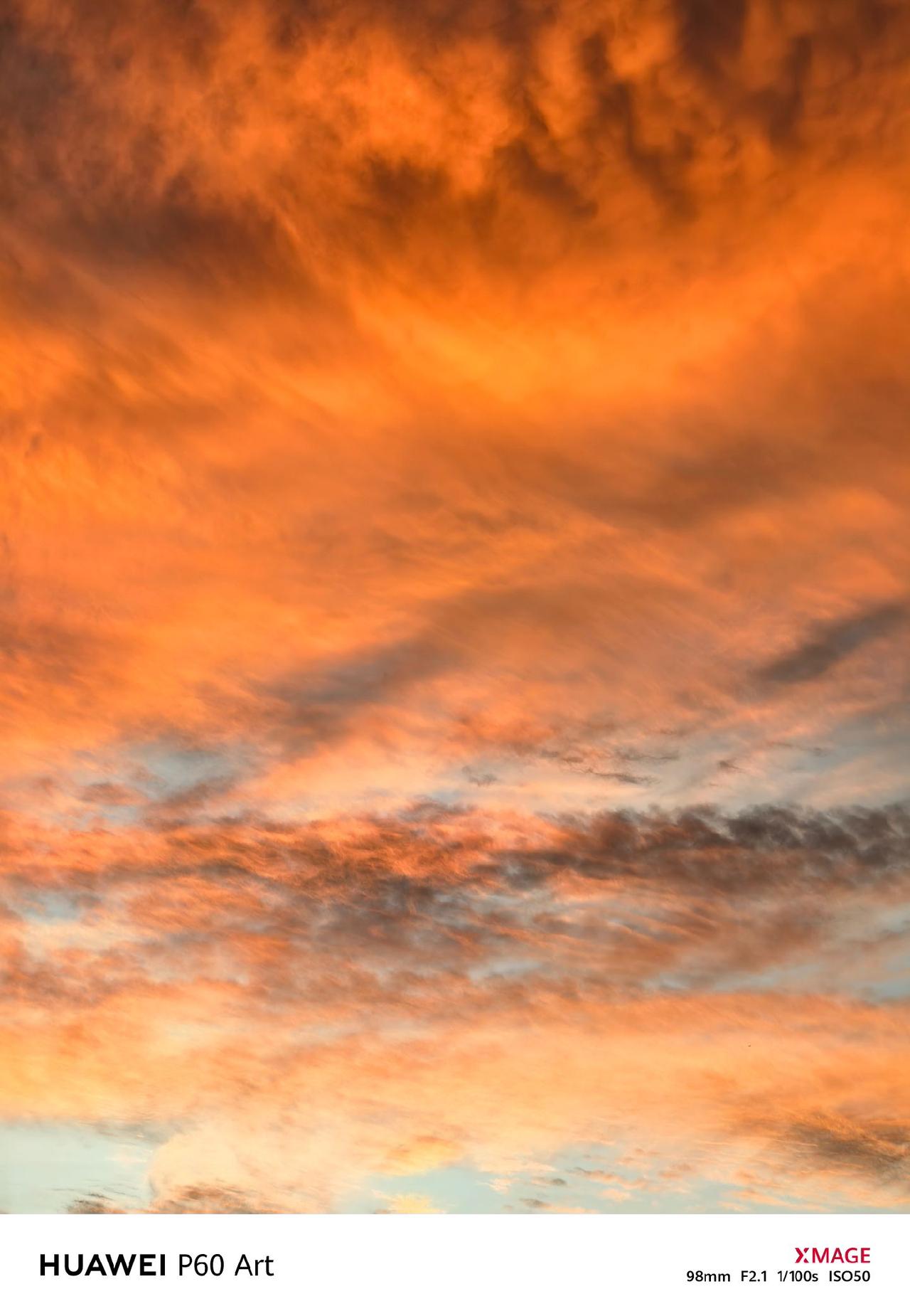 落日余晖映晚霞一抹夕阳美如画 随手拍天空 火烧云满天 治愈系风景