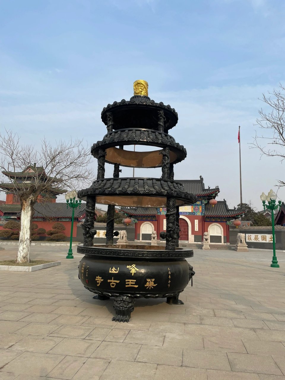天津西青区峰山药王古寺 坐落在西青区大寺镇的药王古寺,重新翻修了