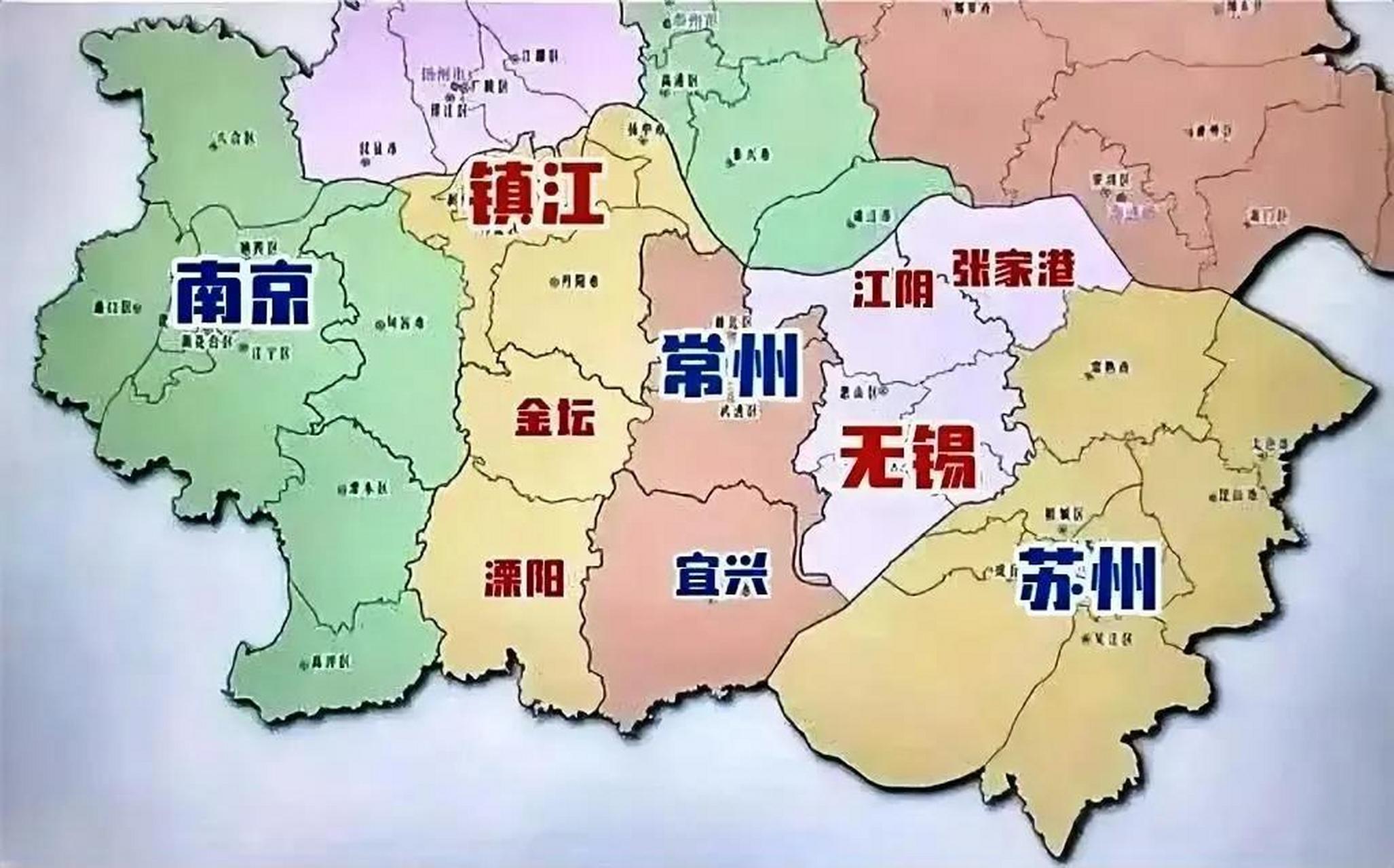 一起来看看常州网友关于苏南5市行政区划的调整建议.