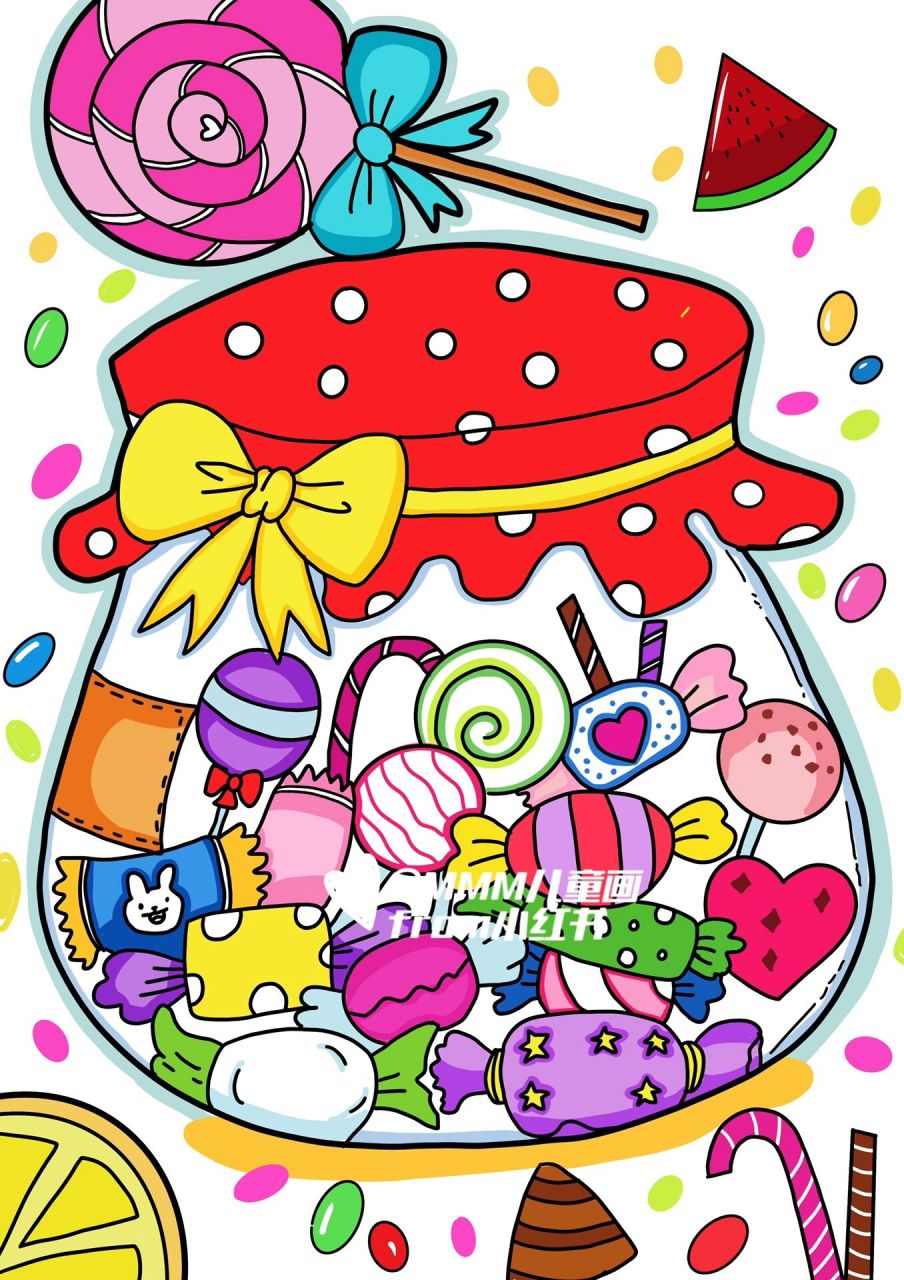 打卡80/100儿童画 《儿童节糖果》高清(附线稿 尺寸:a465工具:ipad
