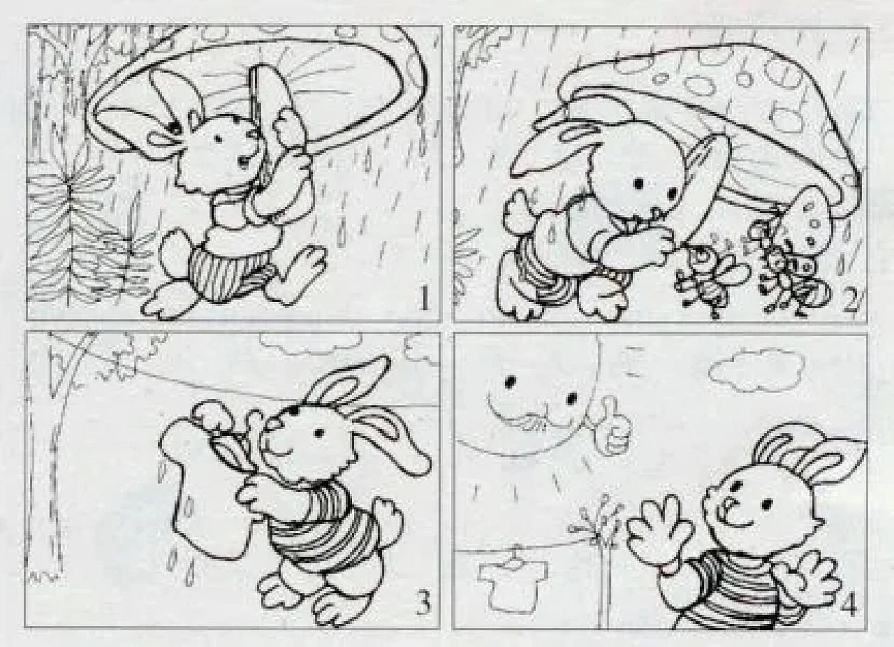 看图写话 乐于助人的小兔 住在森林的小兔非常热心,乐于助人,大家都