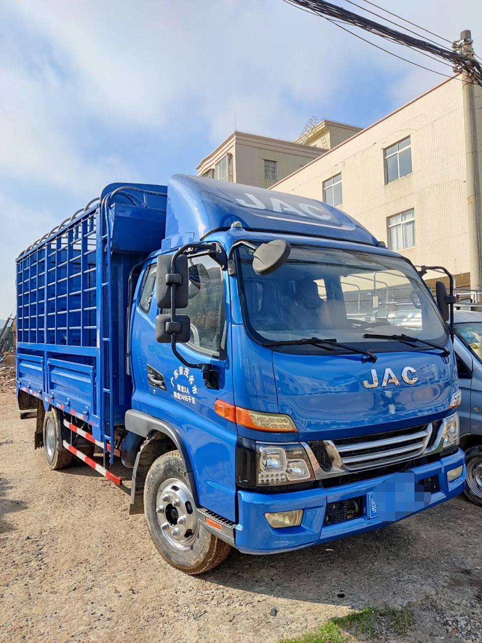 16江淮骏铃 16年茂名本地江淮排半骏铃仓栏货车,德威云内发动机带增压