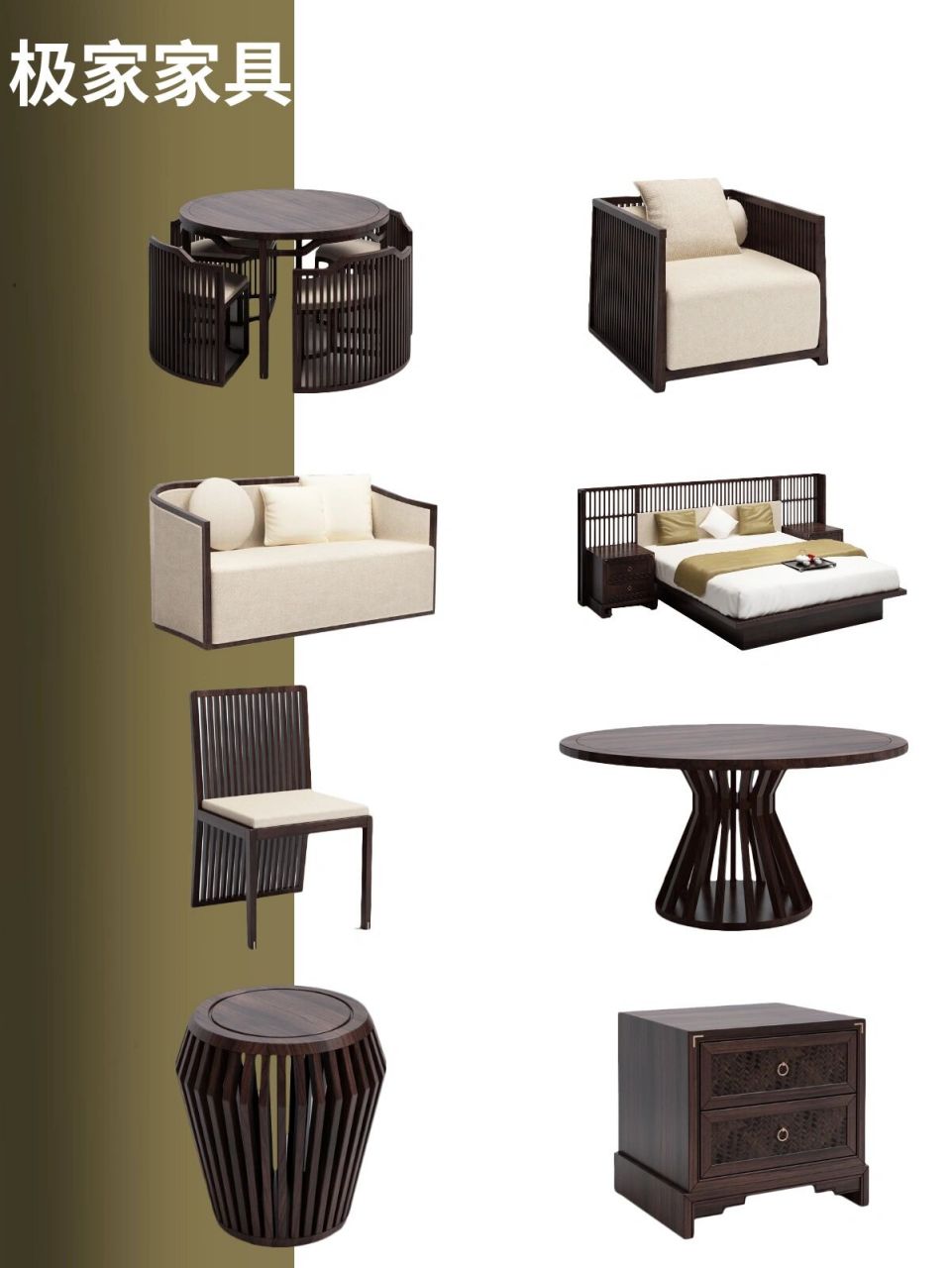 95上下 由中国著名设计师蒋琼耳与法国爱马仕集团携手创立于2010