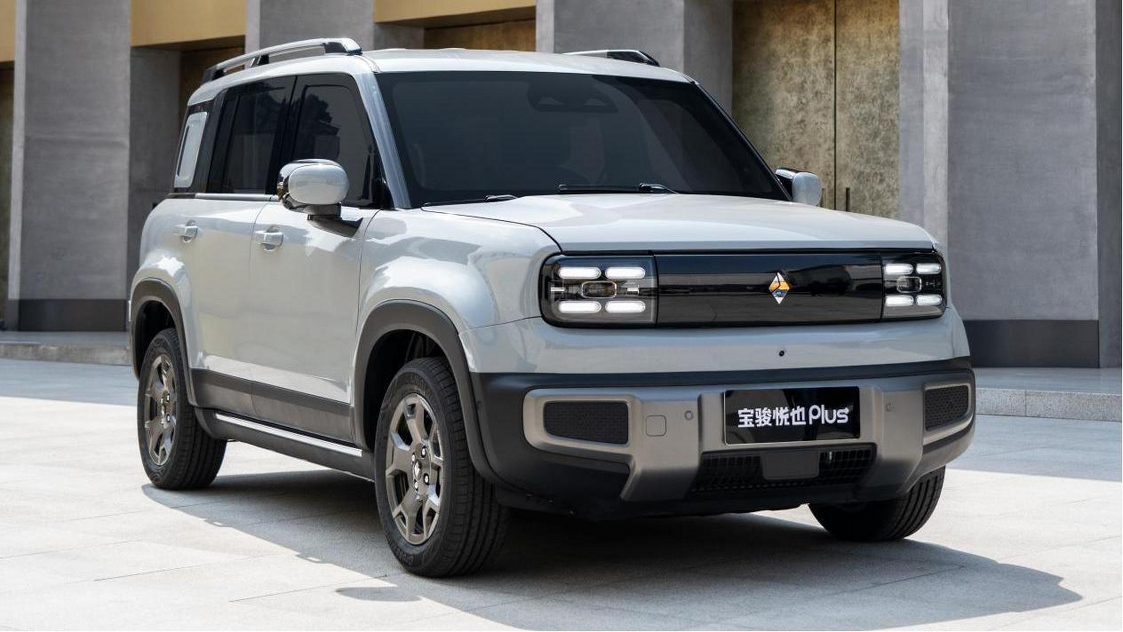 宝骏悦也plus外观公布,放眼业界,它的颜值到底什么水平?