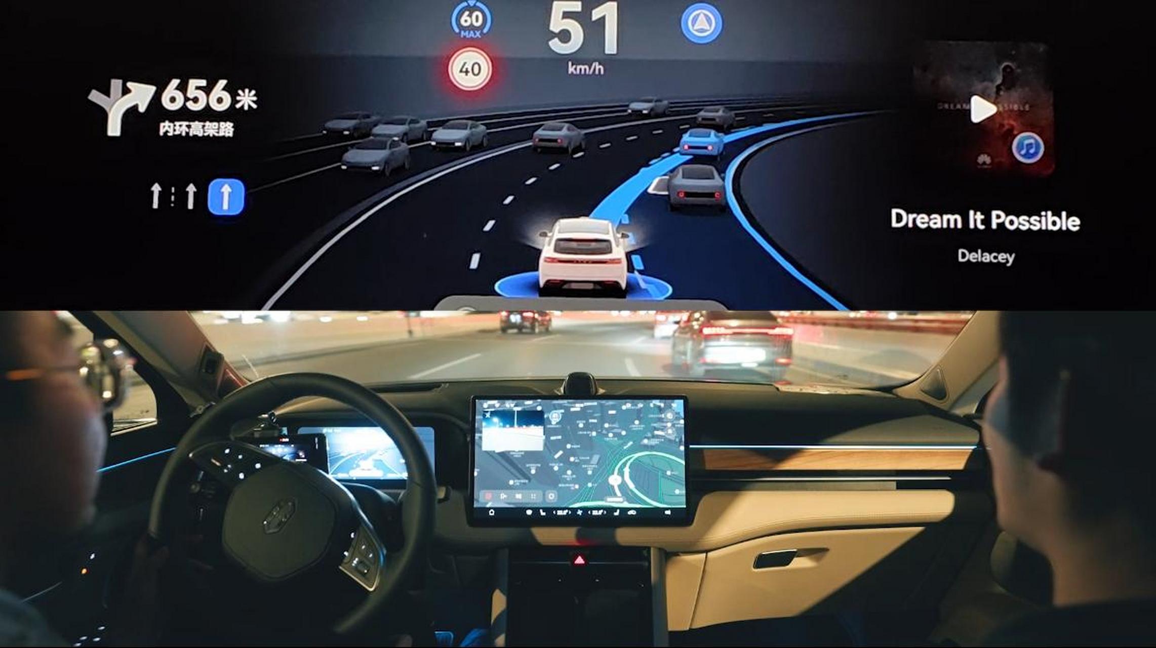 搭载huawei ads华为高阶智能驾驶系统,问界m5智驾版4月17日即将震撼