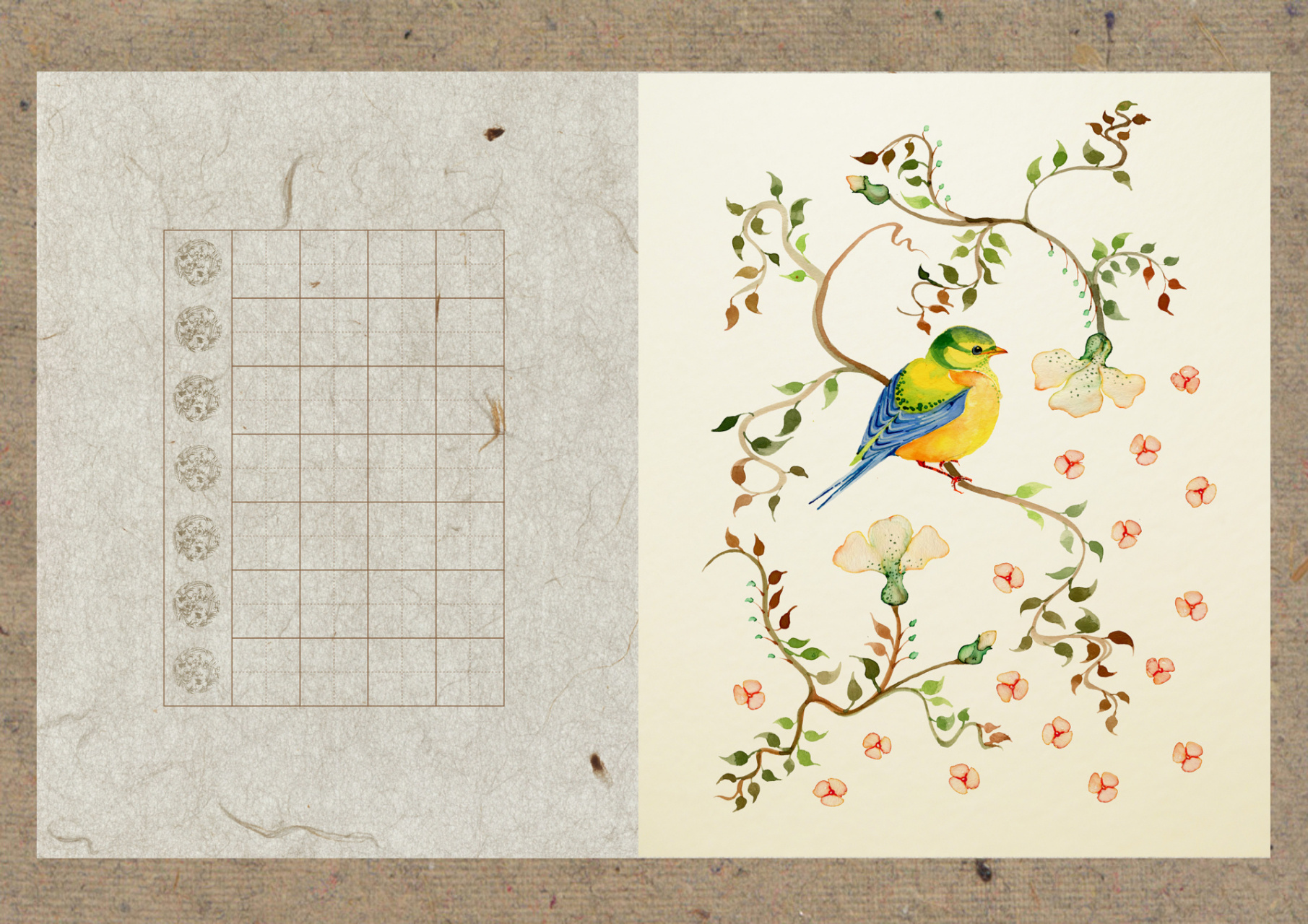 硬笔书法作品纸分享