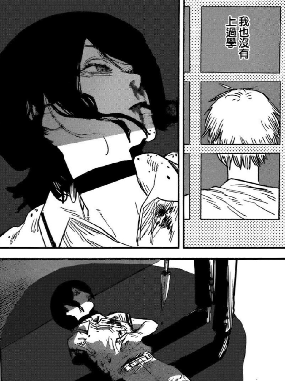 蕾塞の死 不管如何,老婆die得也很美腻 	 出外景的时候突然想起这一幕