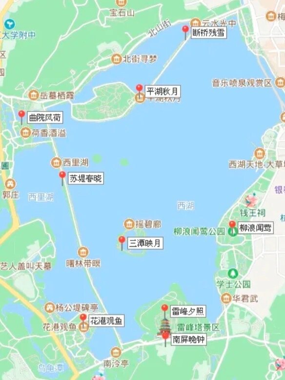 6月24日双湖免票！畅游西湖与千岛湖的完美攻九游体育- 九游体育官方网站- 九游娱乐APP下载- 助力世界杯略