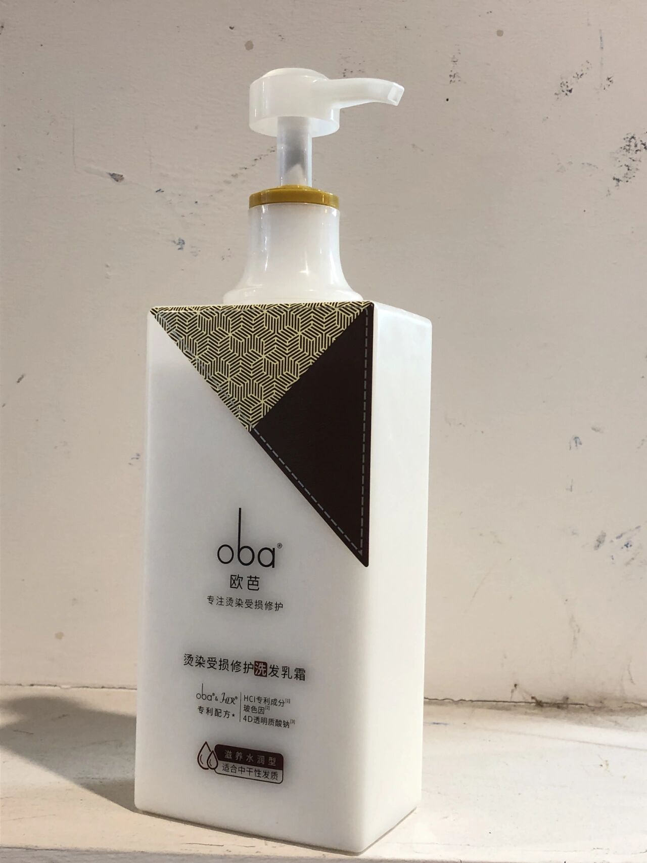 11必入的东西:欧芭oba洗发水! 平时就爱囤一些养发的小东西!