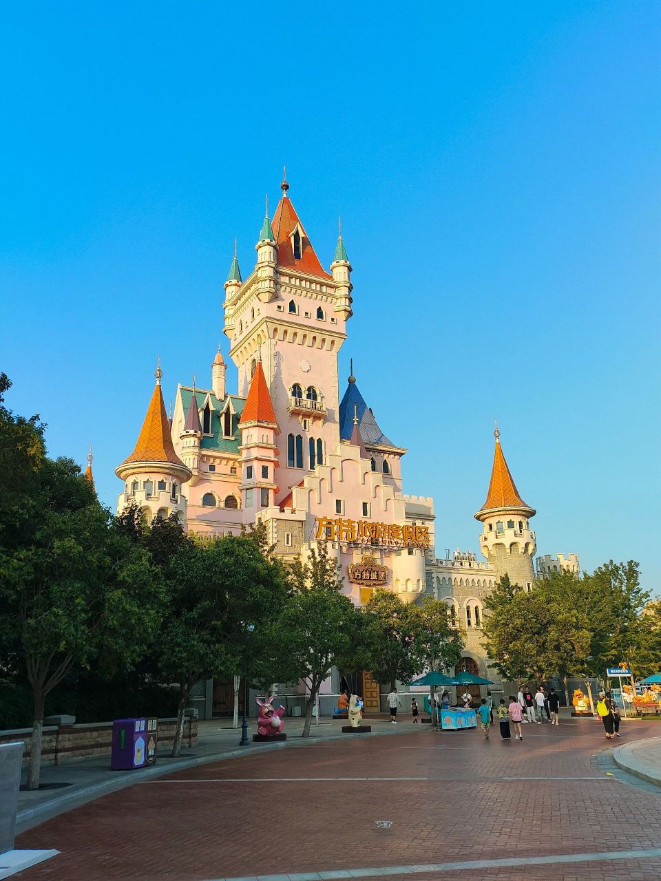 郑州方特欢乐世界旅游攻略 从关虎屯360出发——郑州方特欢乐世界