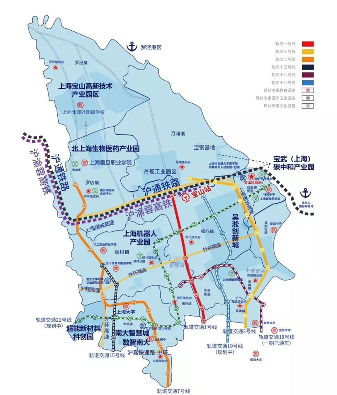 上海22号线最新走向公布 上海又一条全新轨交曝光——地铁22号线,西起