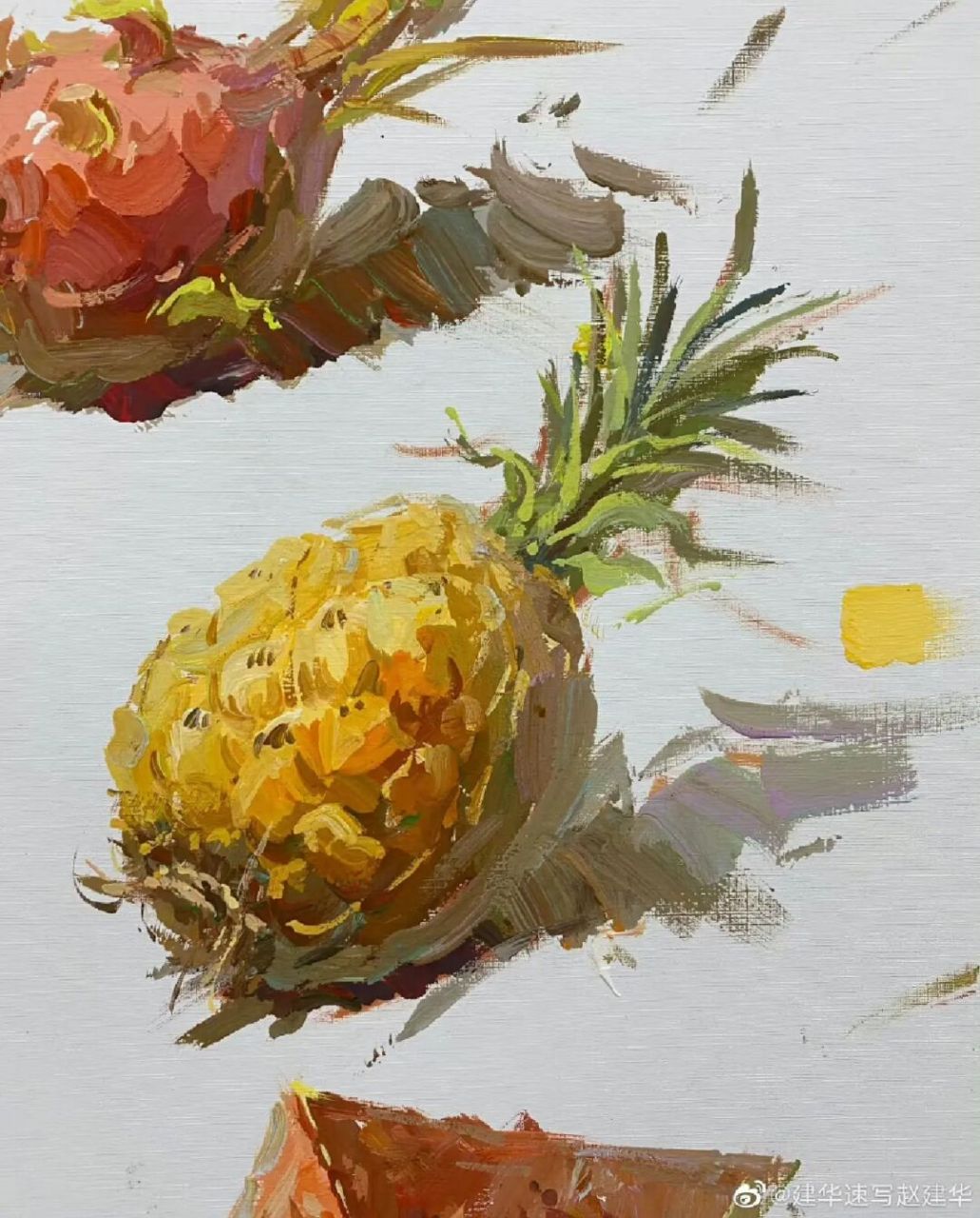 菠萝95色彩静物单体——步骤图 #美术生# #色彩静物# #美术# #静物