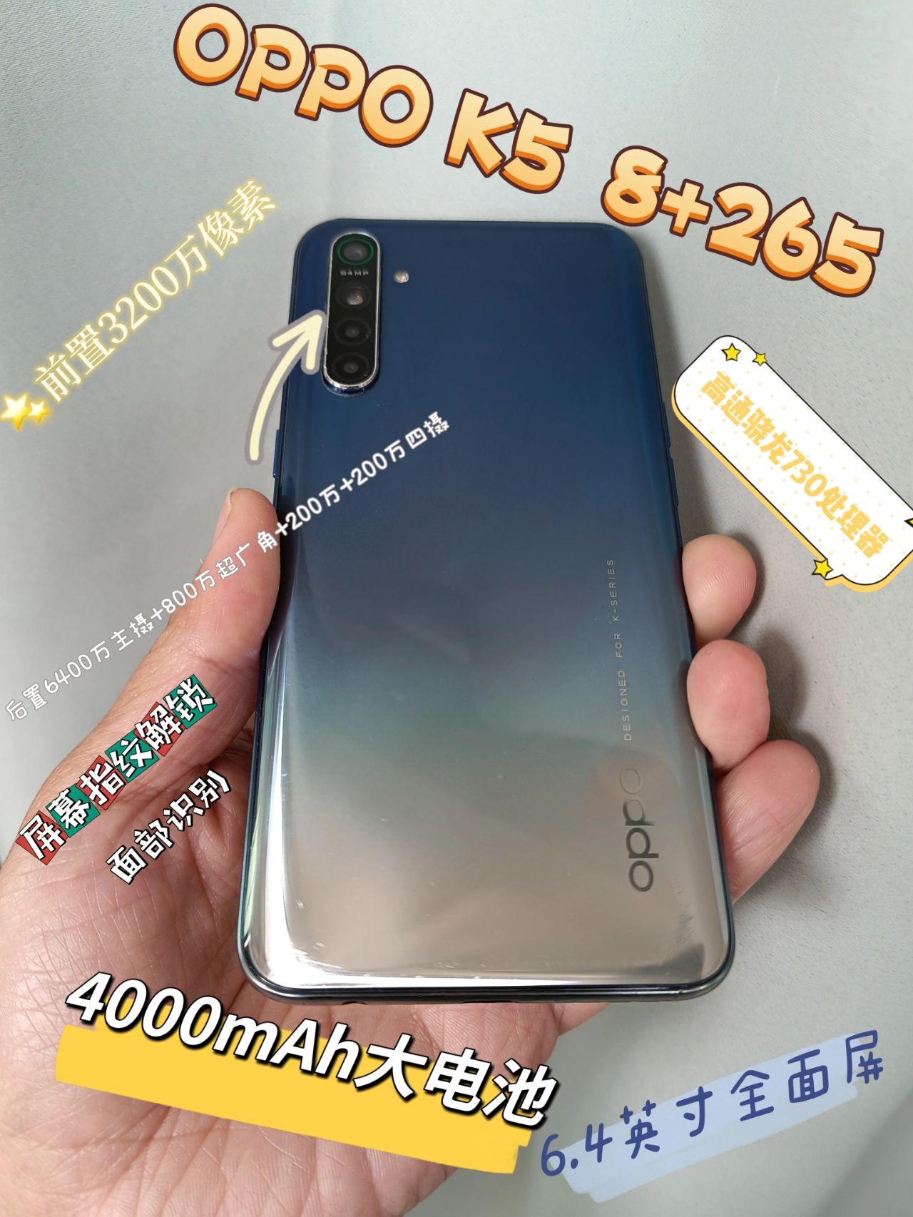 oppo k5 8 256