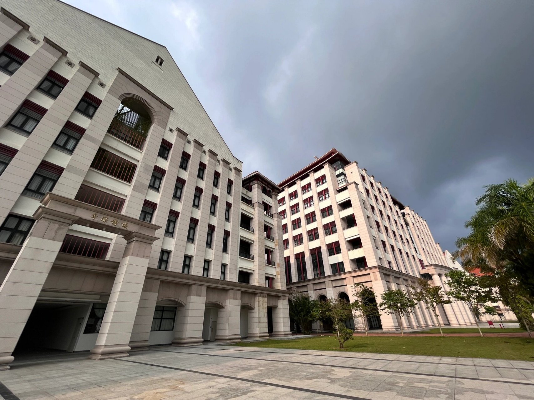 9890厦门大学马来西亚分校 9899厦大老学姐打卡9890厦大