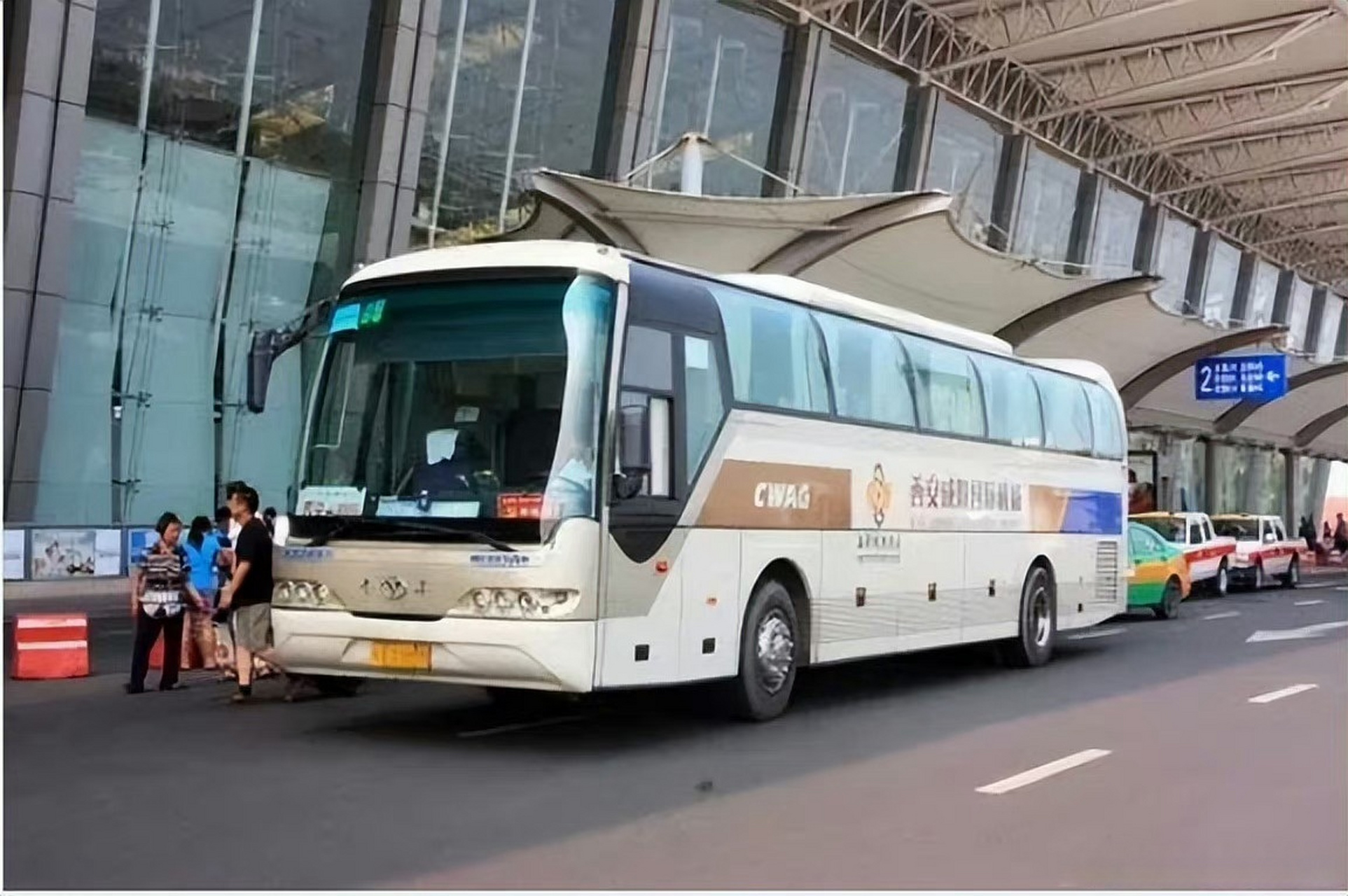 【#西安机场巴士部分线路运行有调整#