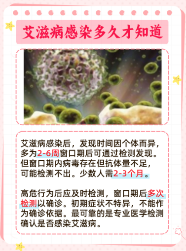  最近啥病毒感染(最近的病毒感染是怎么引起的)