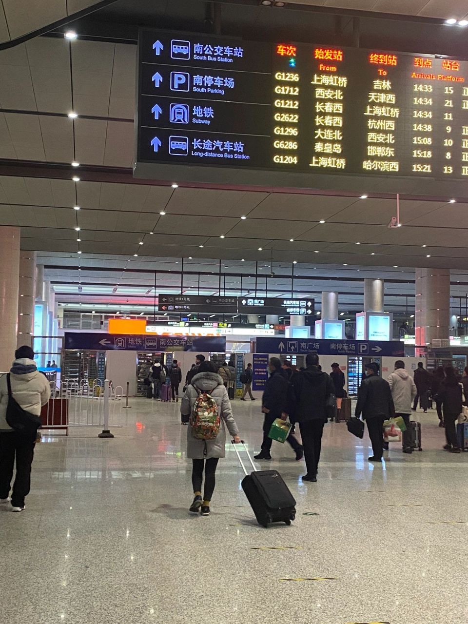天津南站出口示意图图片