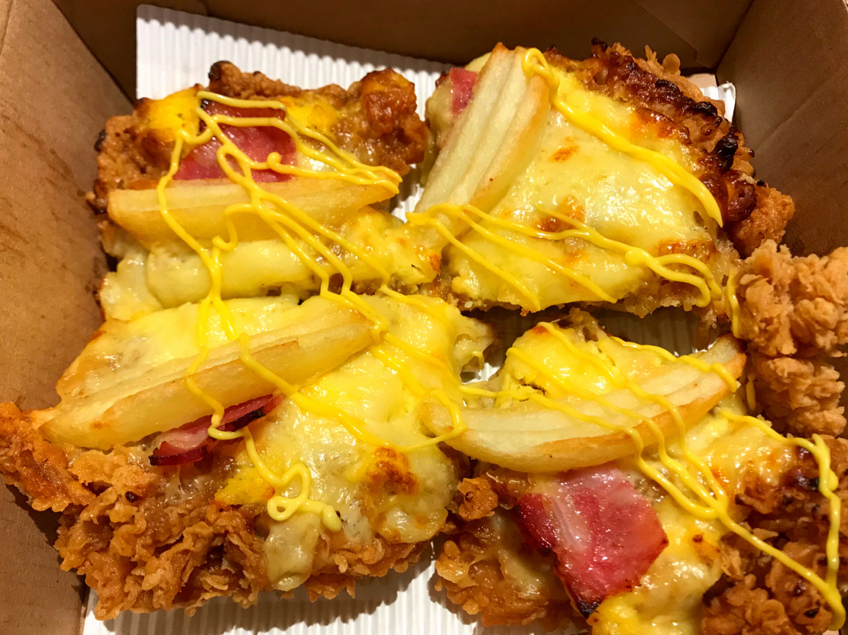 前段时间去尝试了肯德基新品chizza! 我记得大概是去年也出过一次吧!